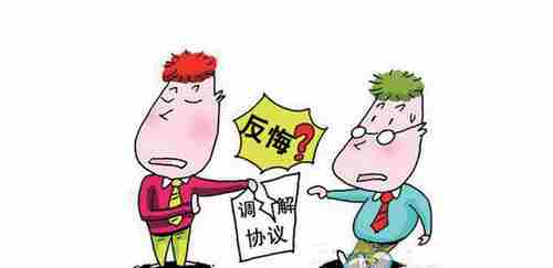 21371.png 周口防水公司.png